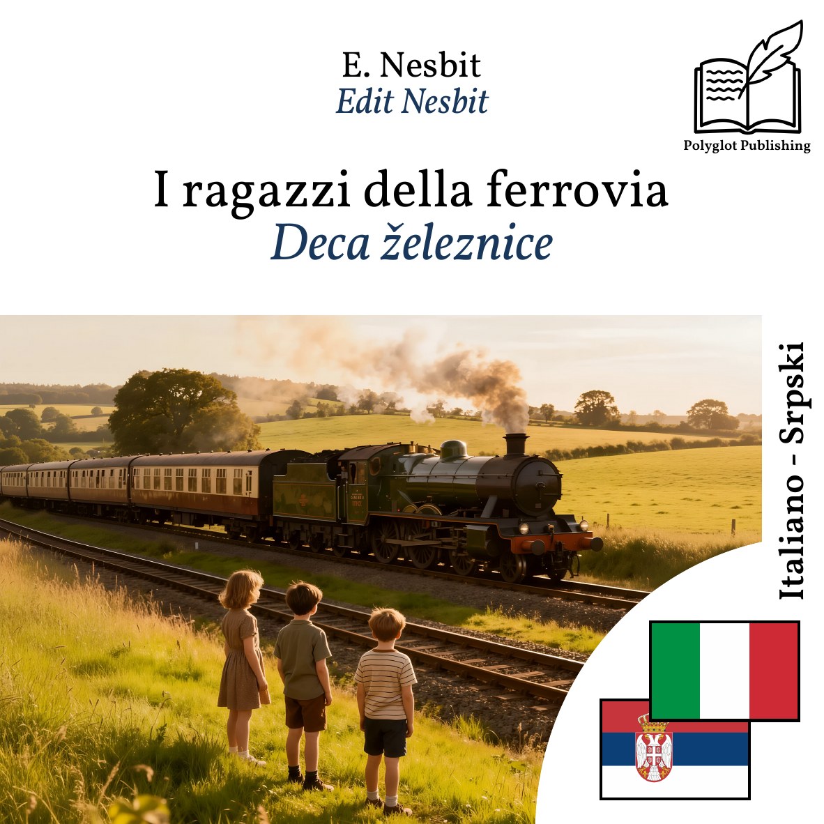 Deca železnice