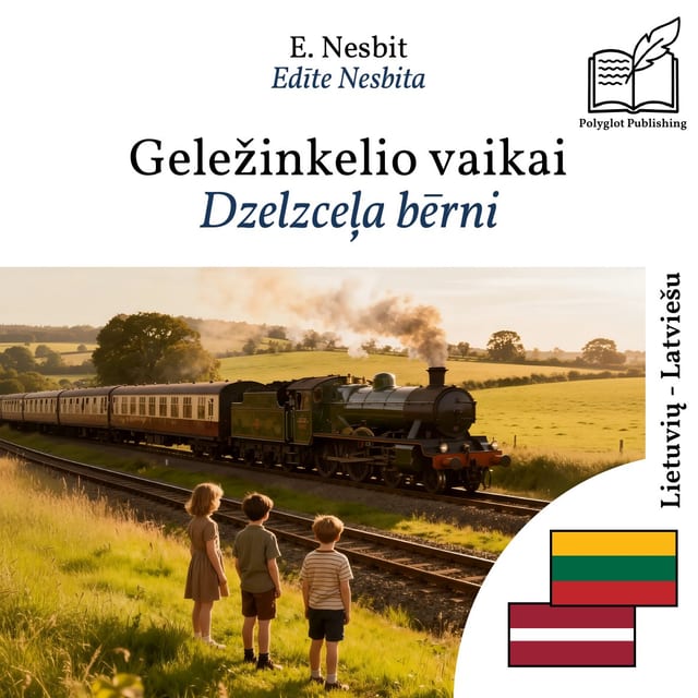 Dzelzceļa bērni