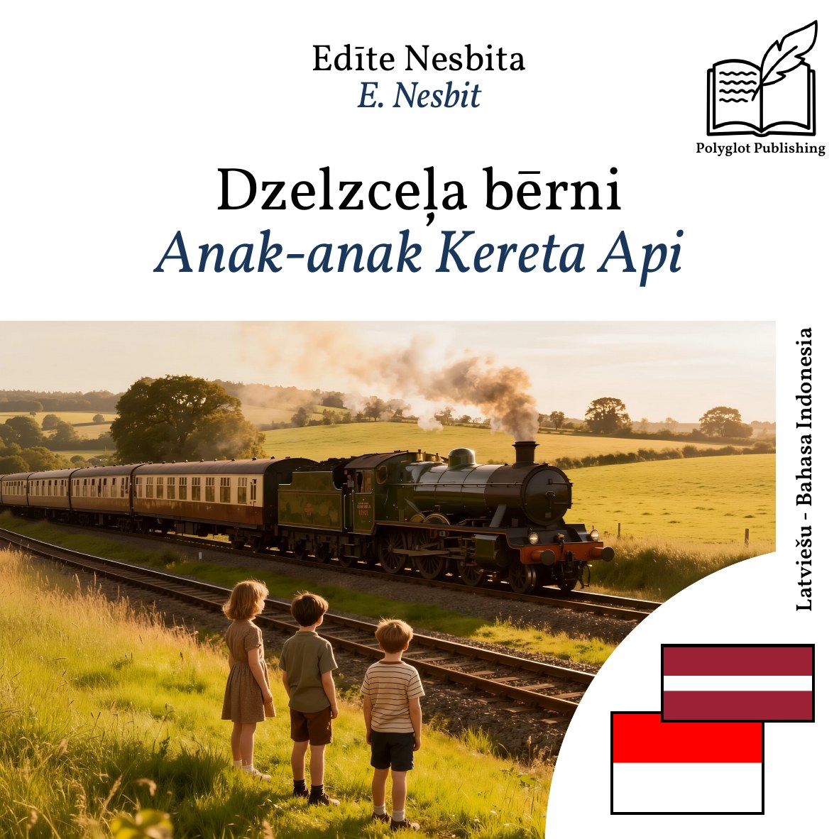 Anak-anak Kereta Api