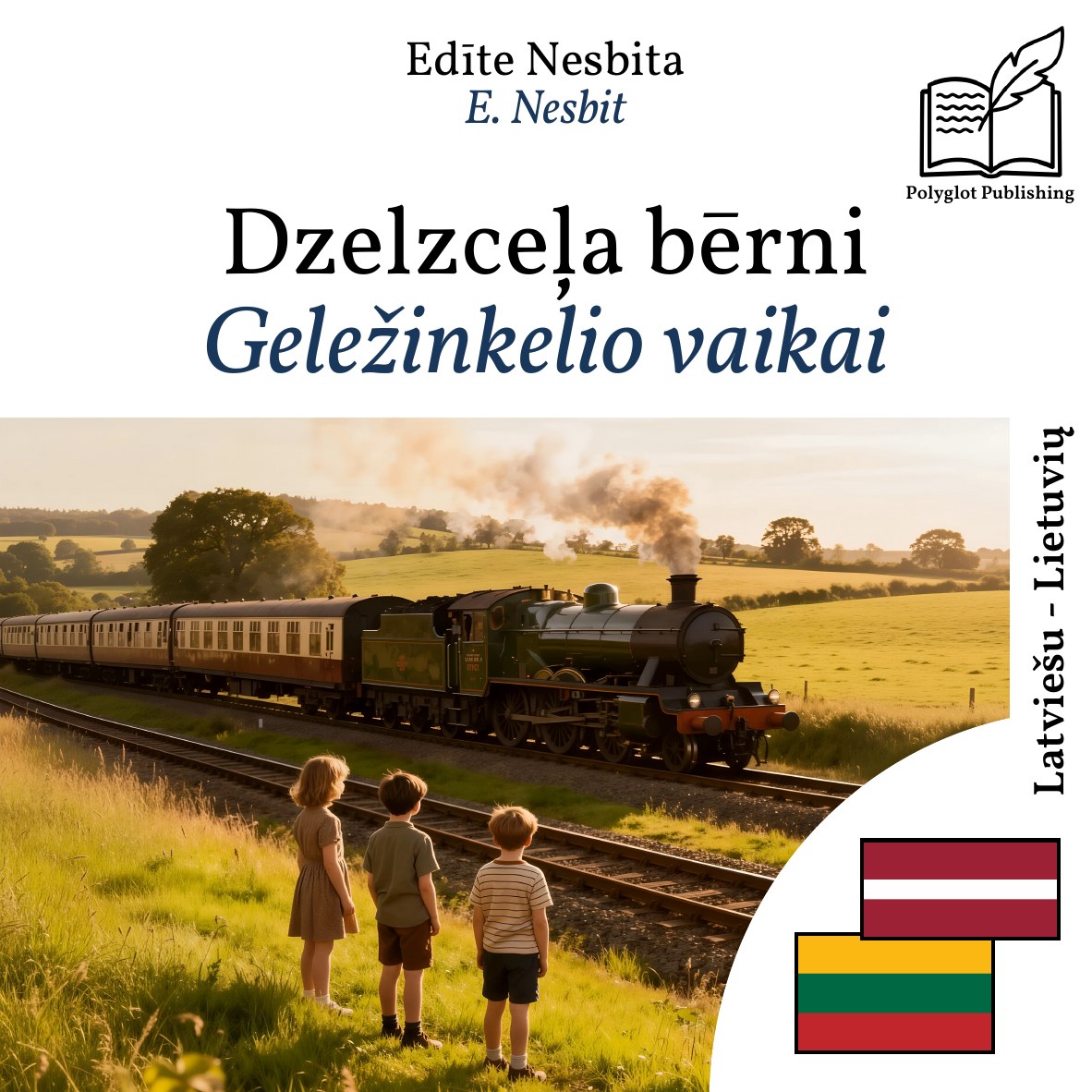 Geležinkelio vaikai
