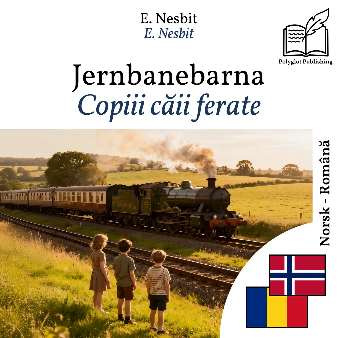 Copiii căii ferate