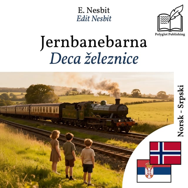 Deca železnice