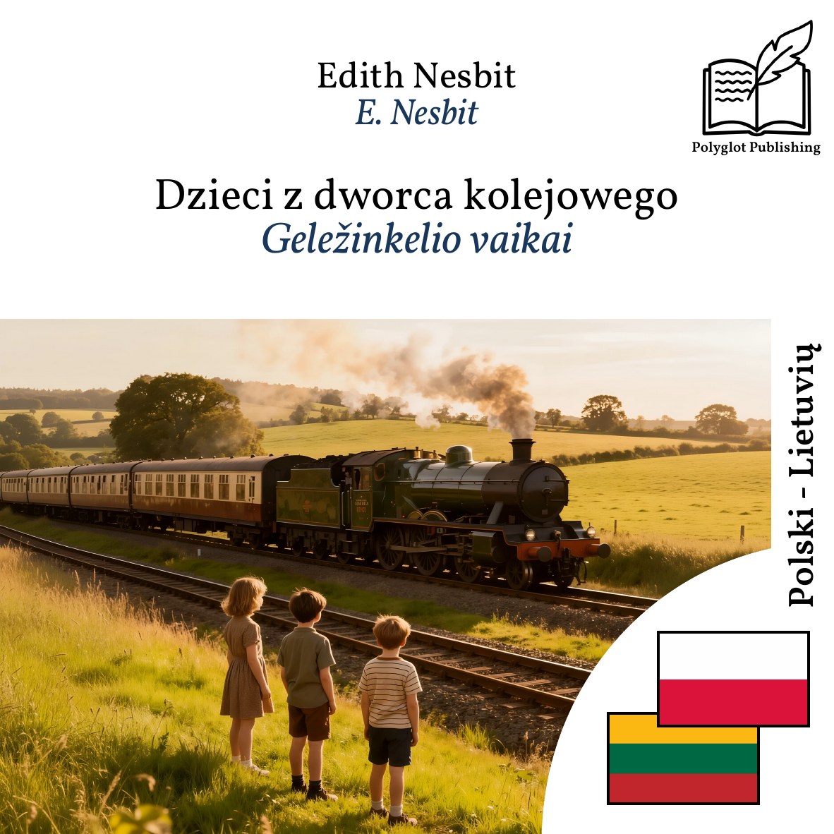 Geležinkelio vaikai