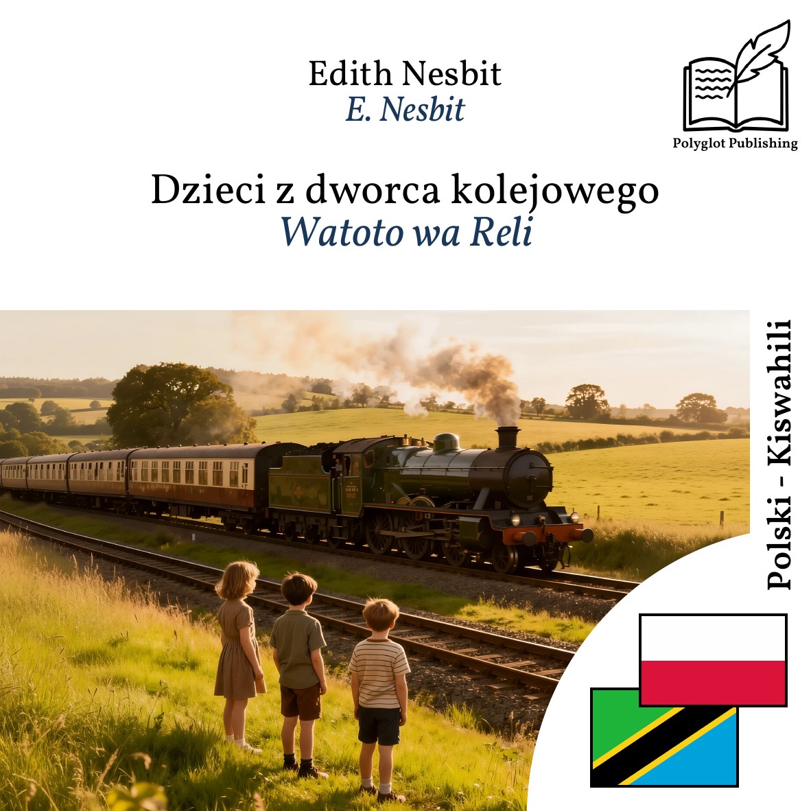 Watoto wa Reli