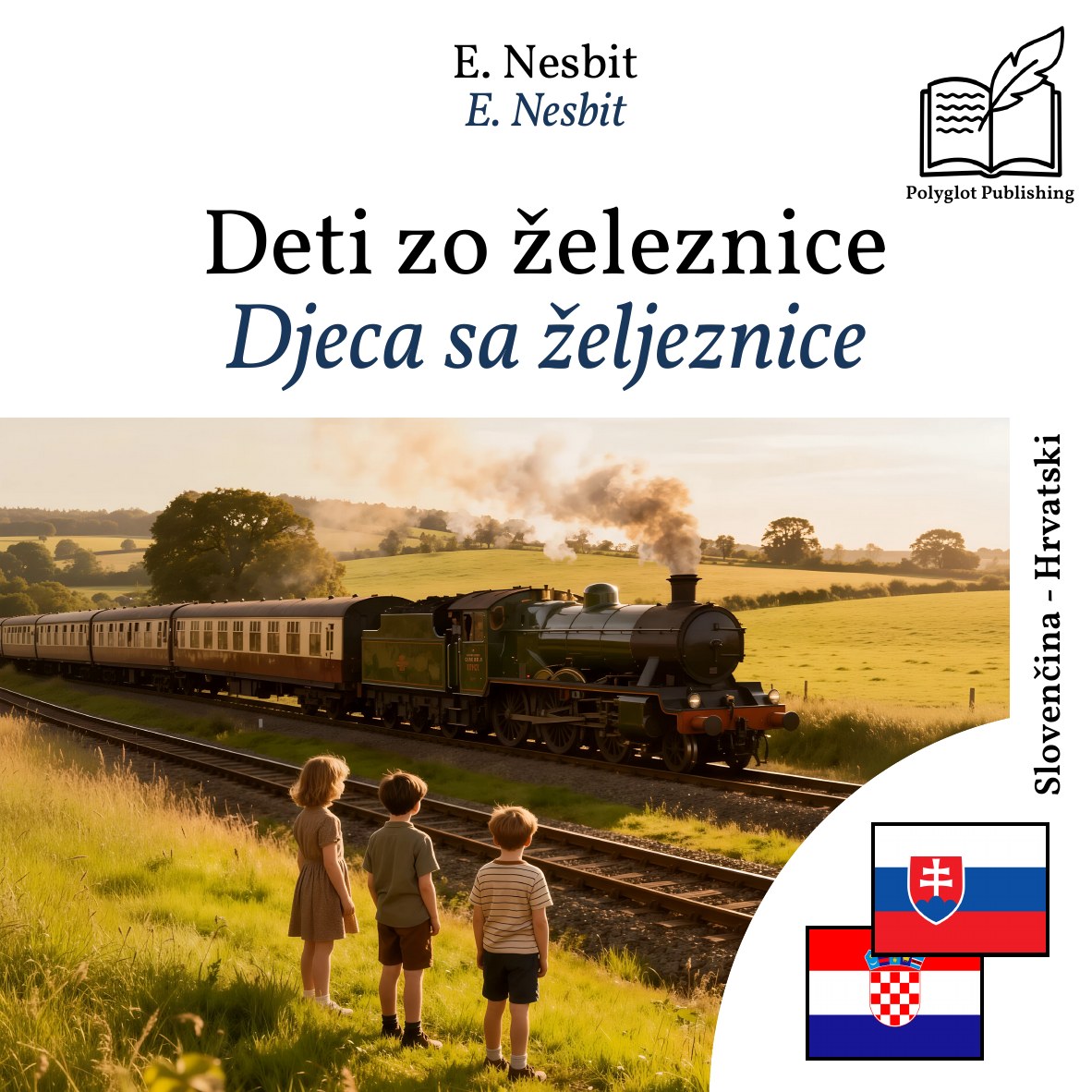 Djeca sa željeznice