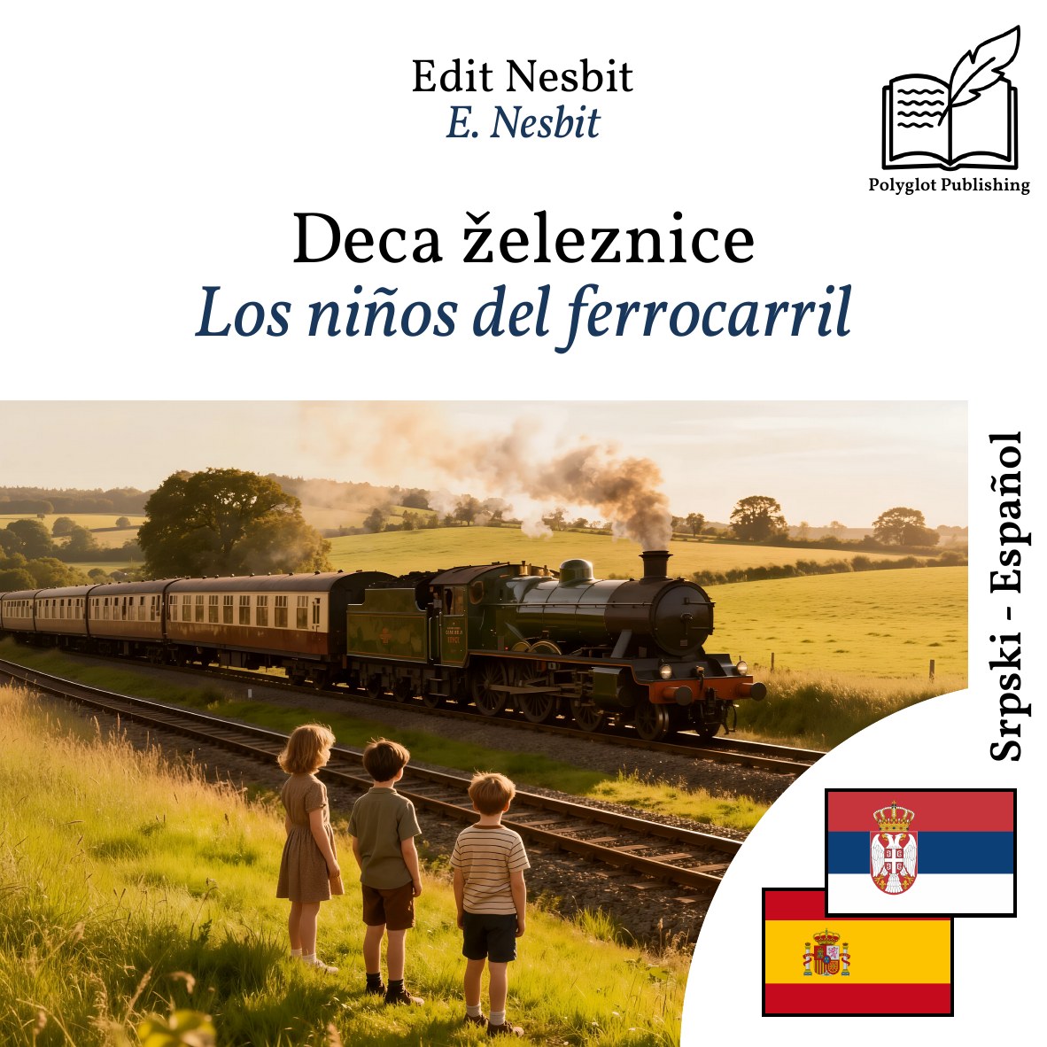 Los niños del ferrocarril