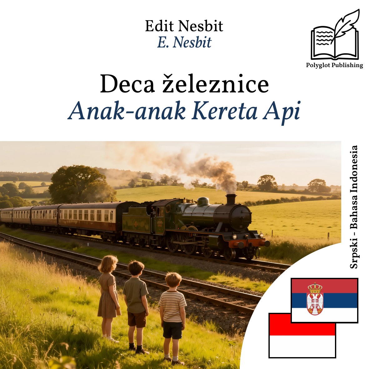 Anak-anak Kereta Api