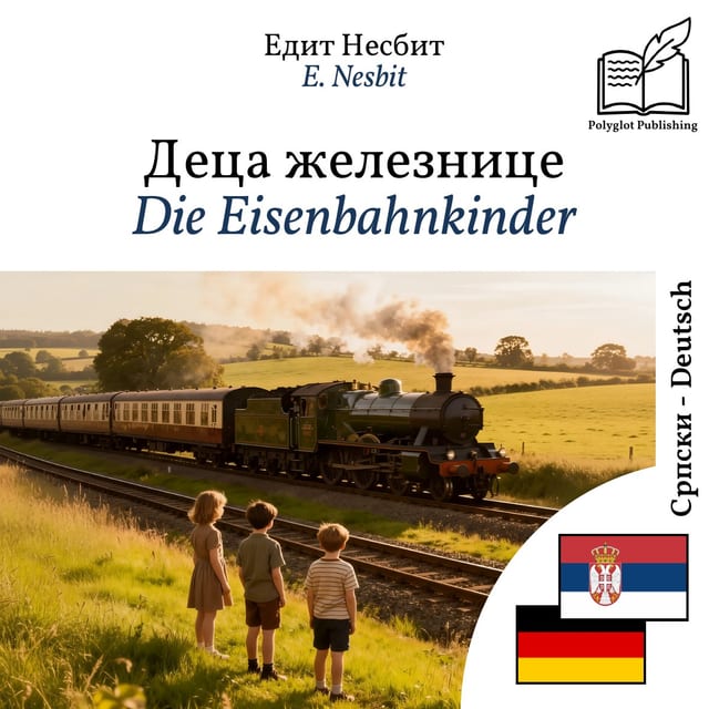 Die Eisenbahnkinder