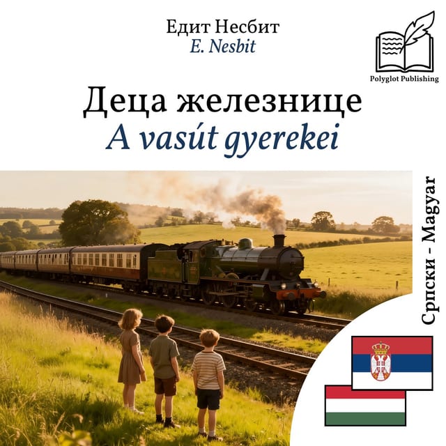 A vasút gyerekei