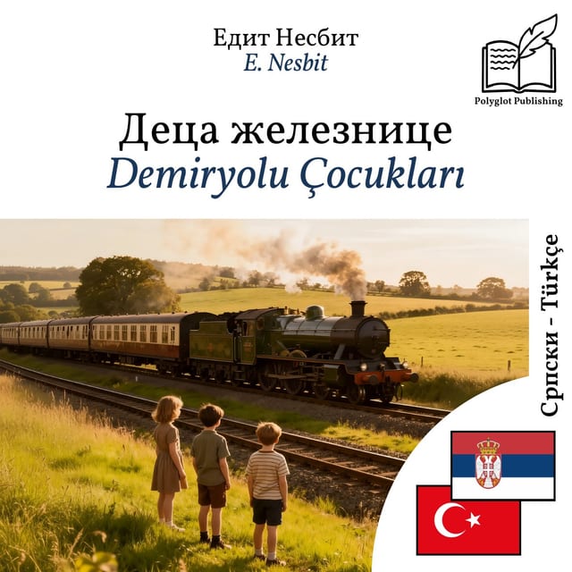 Demiryolu Çocukları