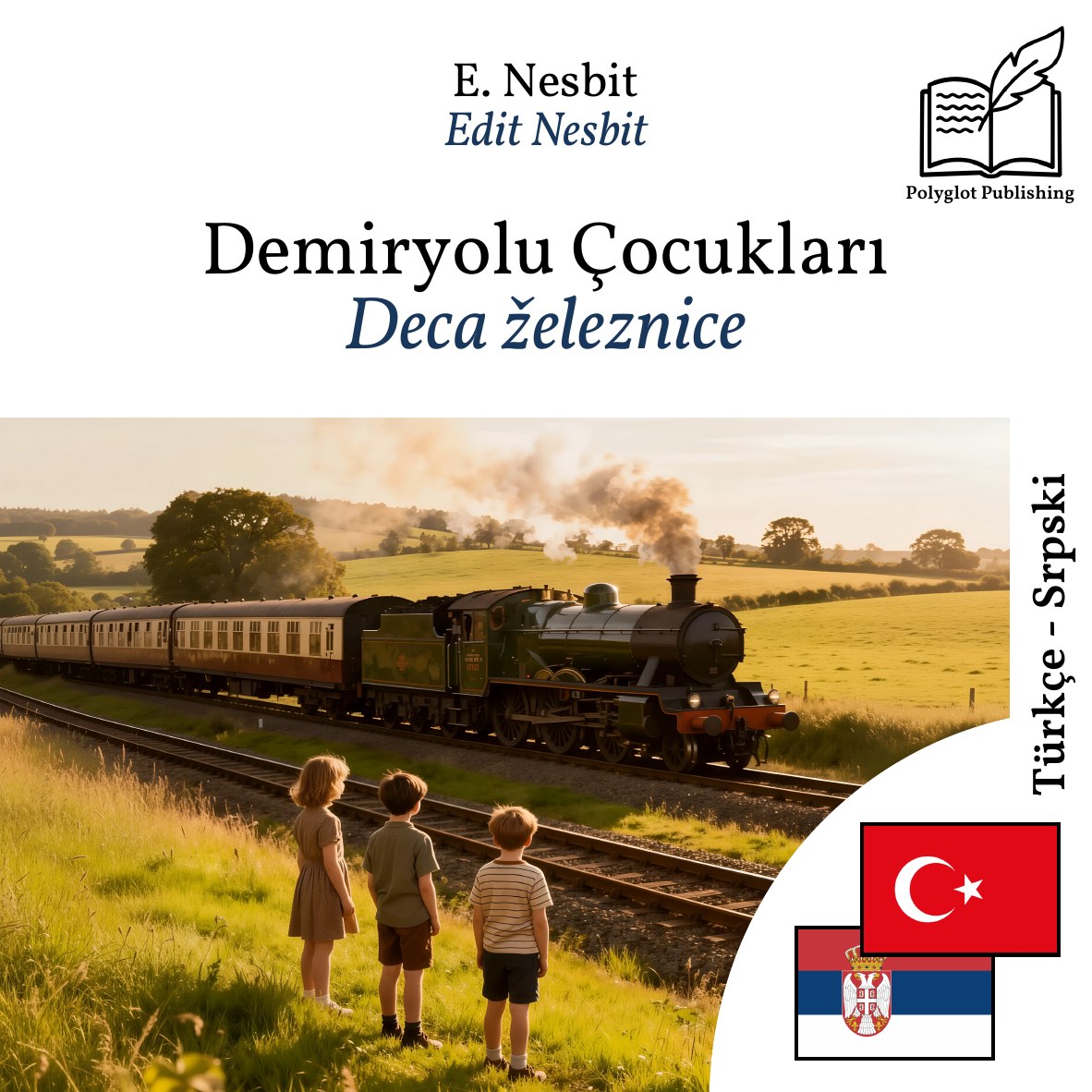 Deca železnice