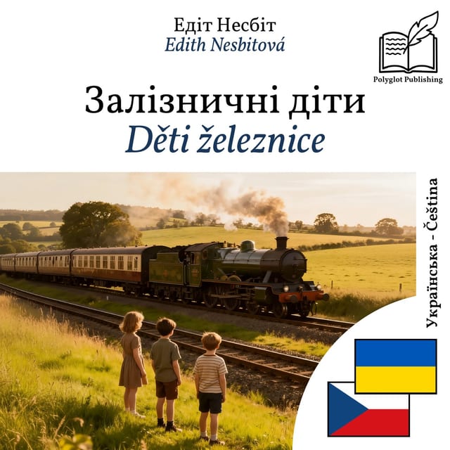 Děti železnice
