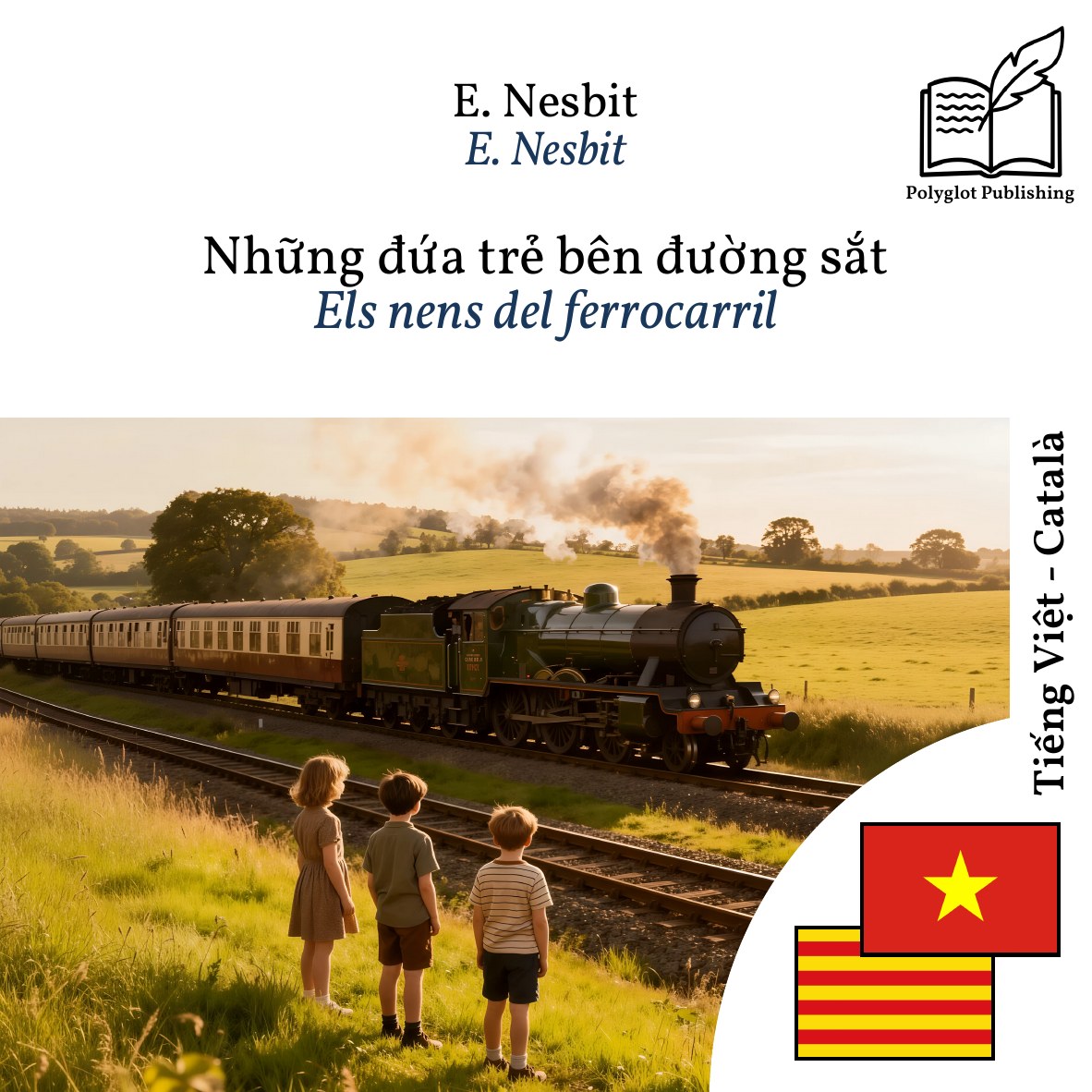 Els nens del ferrocarril