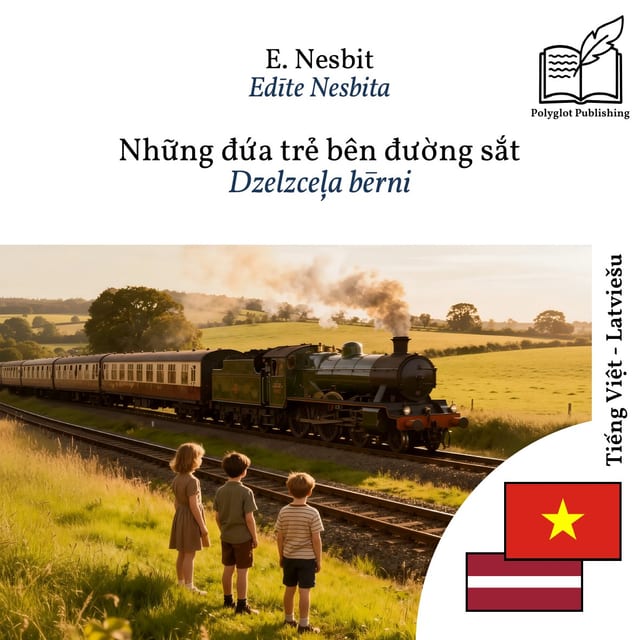 Dzelzceļa bērni