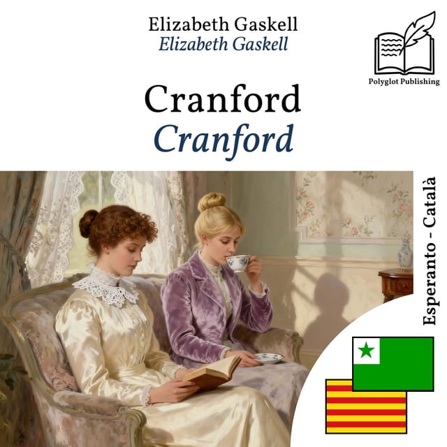 Cranford