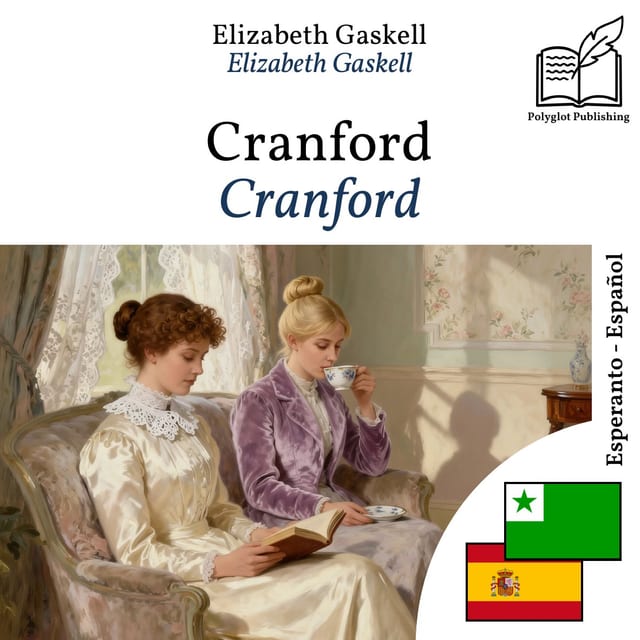 Cranford