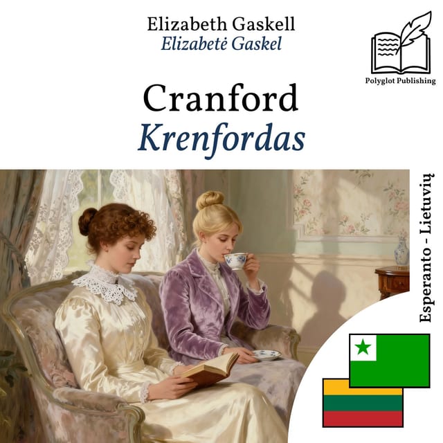 Krenfordas