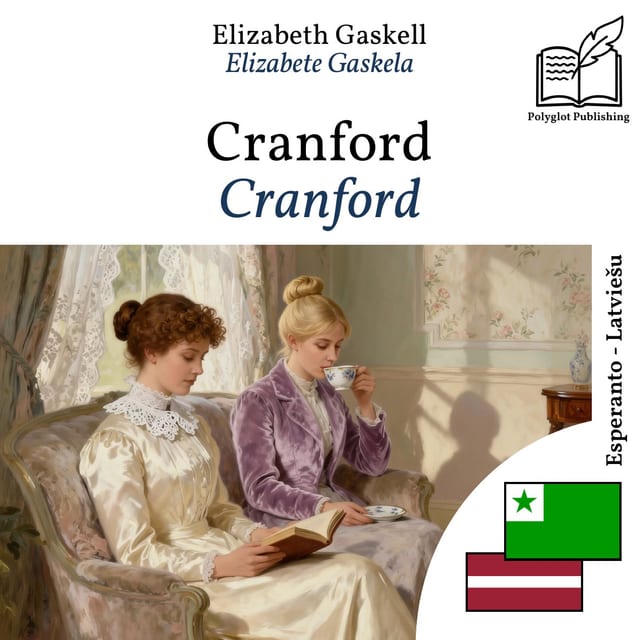 Cranford