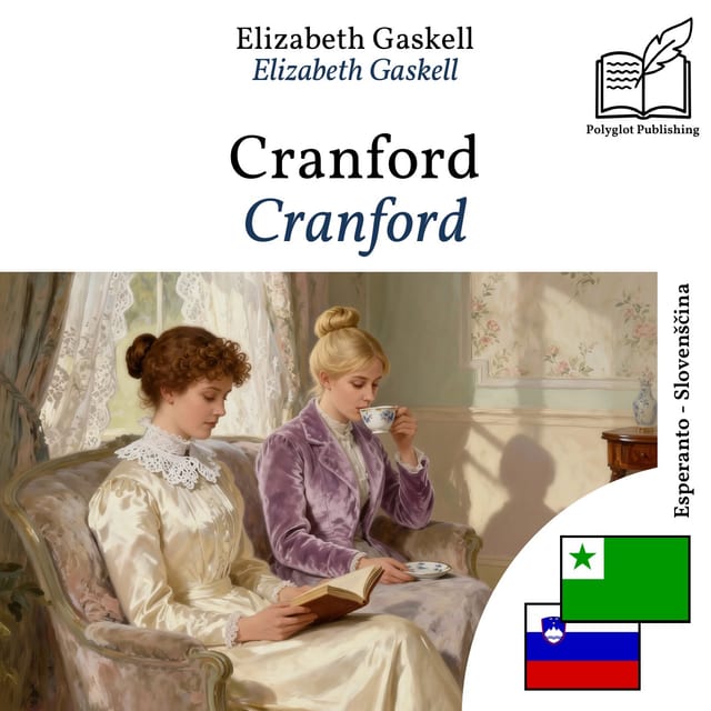 Cranford