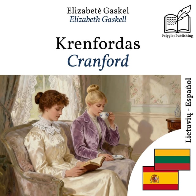 Cranford