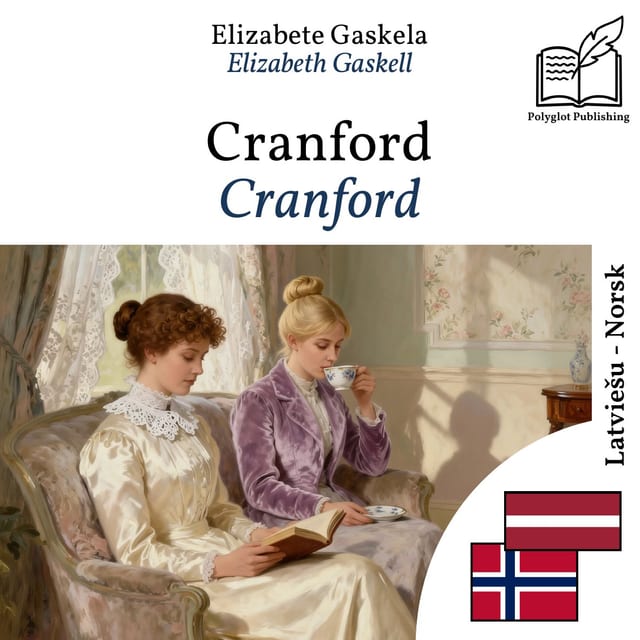 Cranford