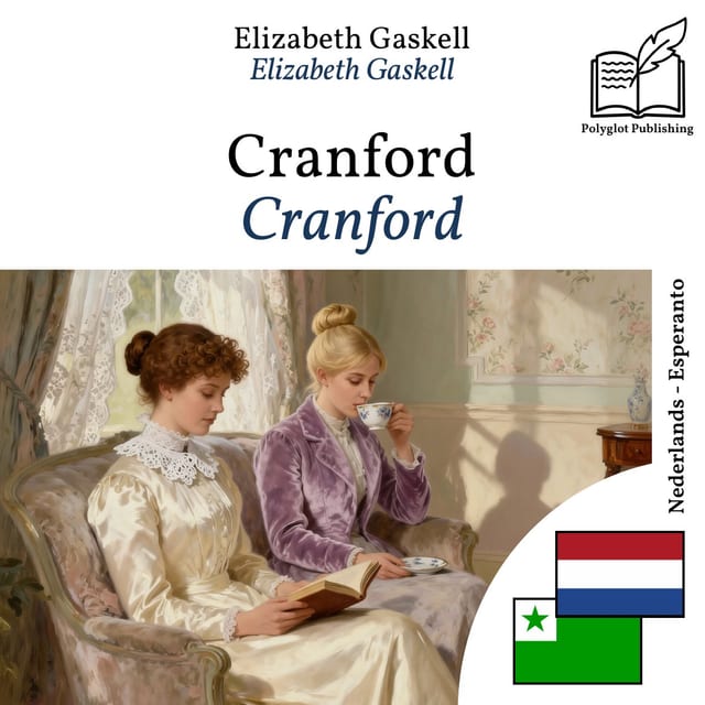 Cranford