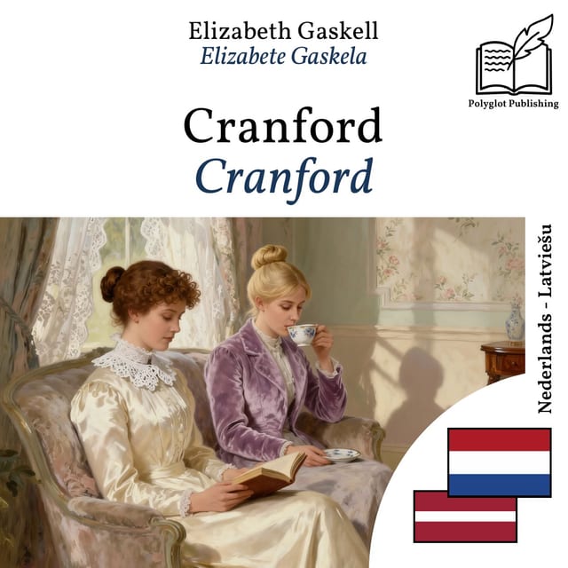 Cranford