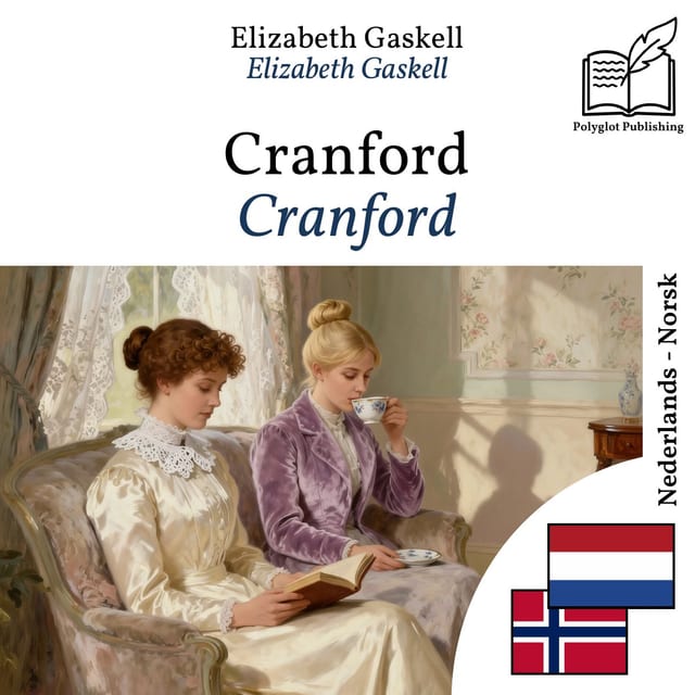 Cranford