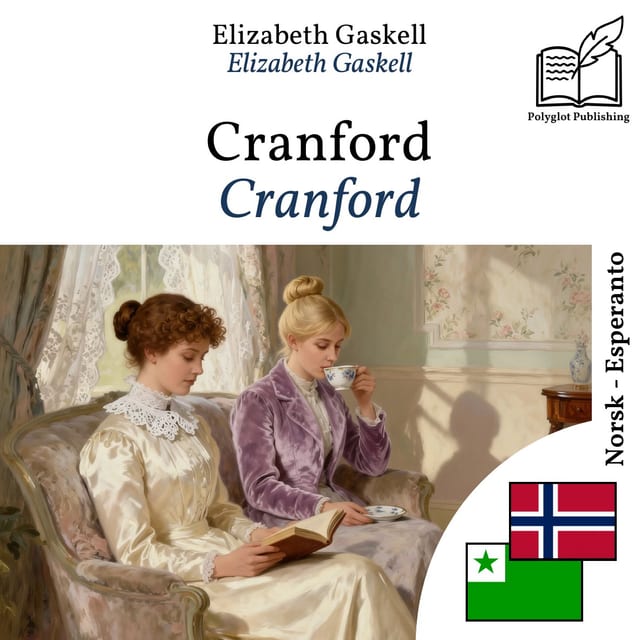 Cranford