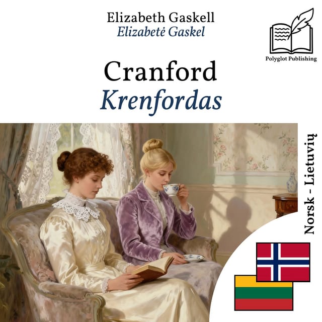 Krenfordas