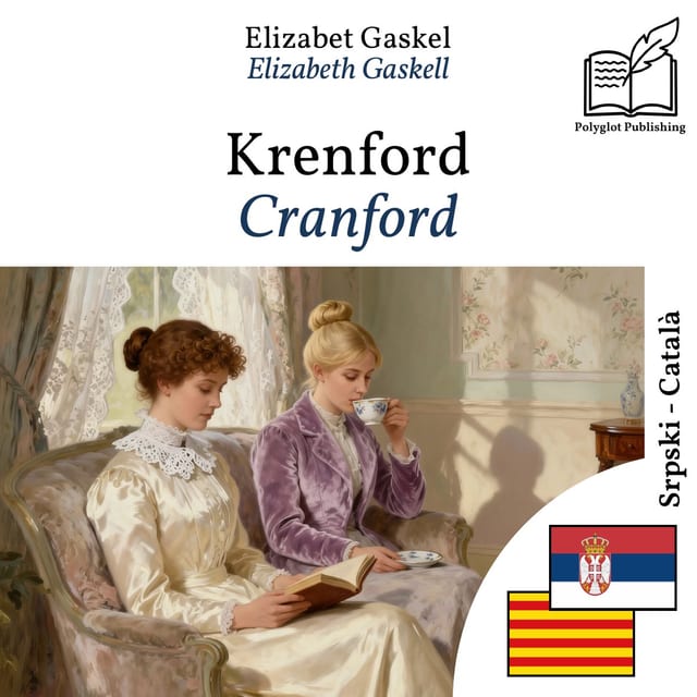 Cranford