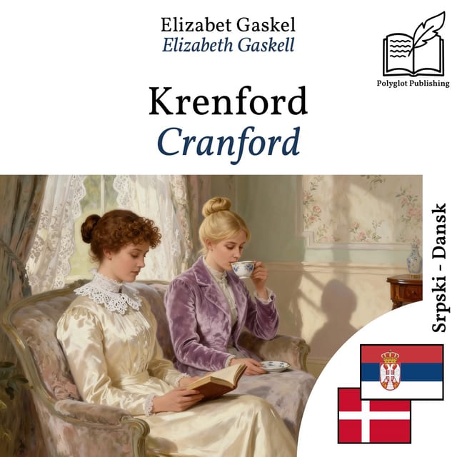 Cranford