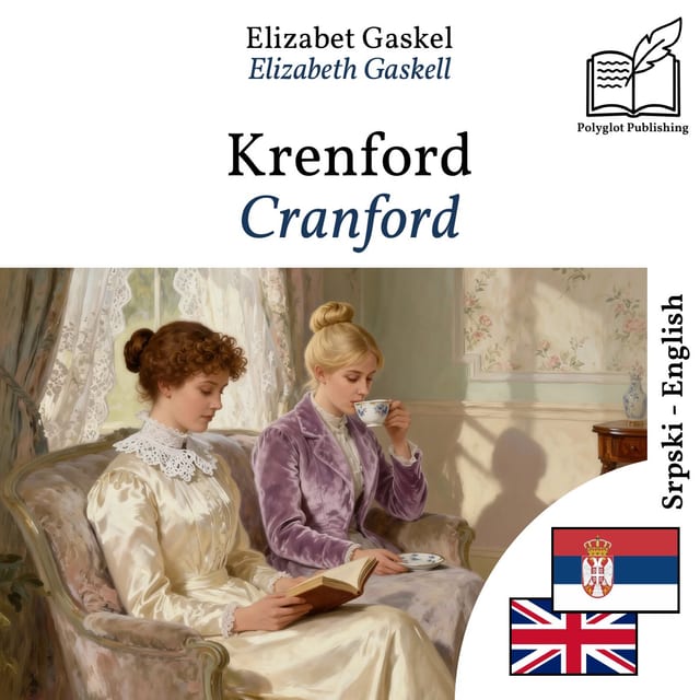Cranford