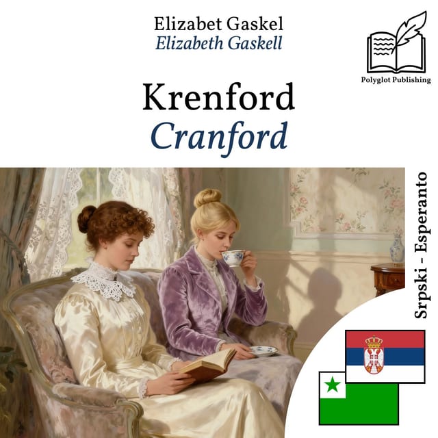 Cranford