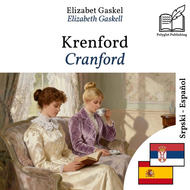 Cranford