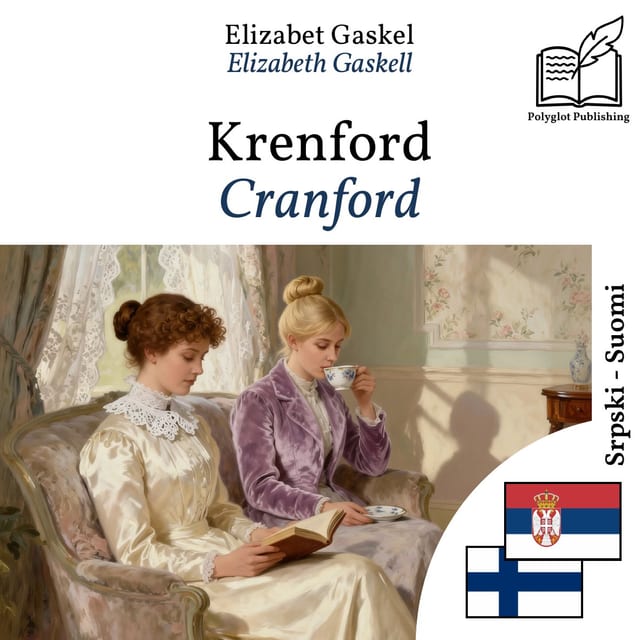 Cranford