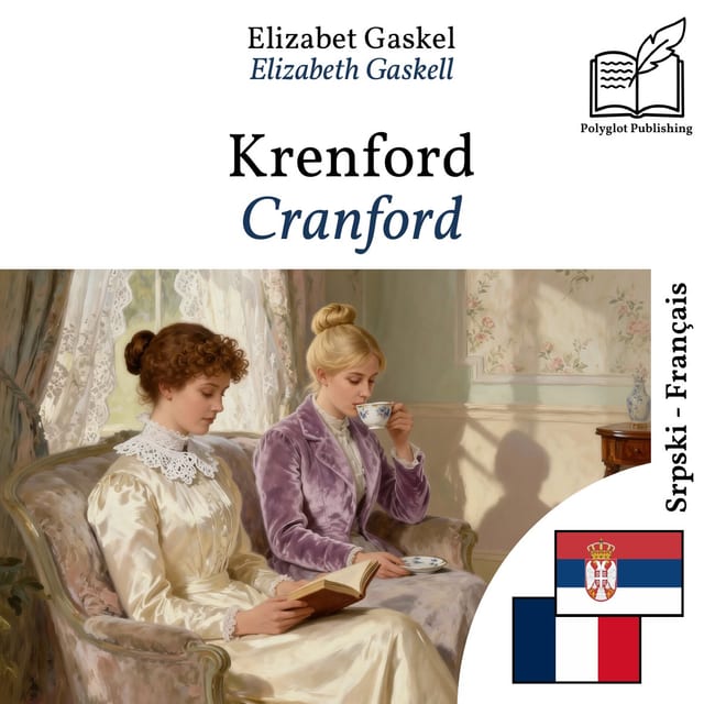 Cranford