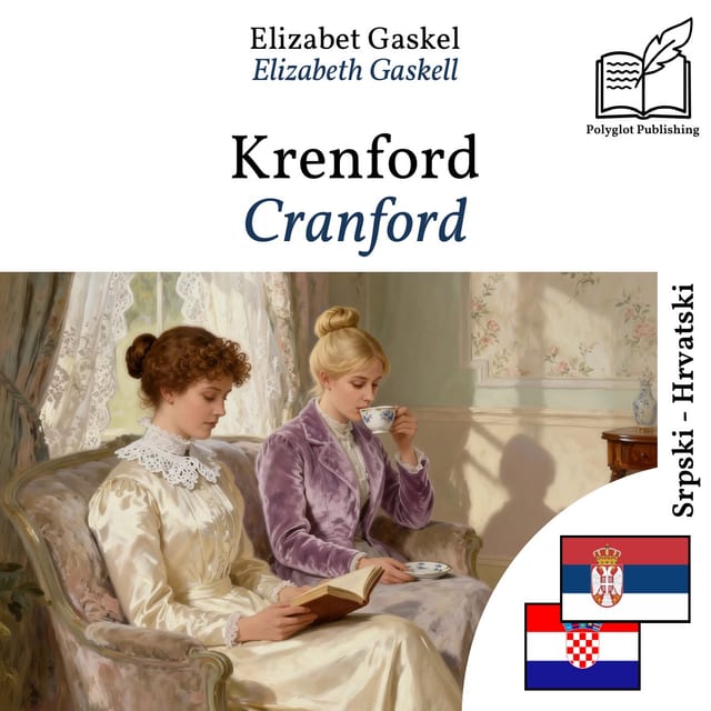 Cranford