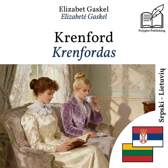 Krenfordas