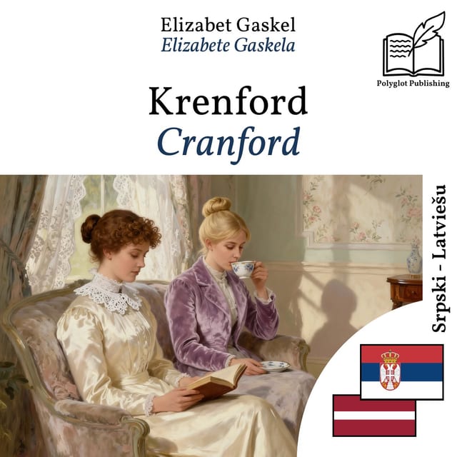 Cranford