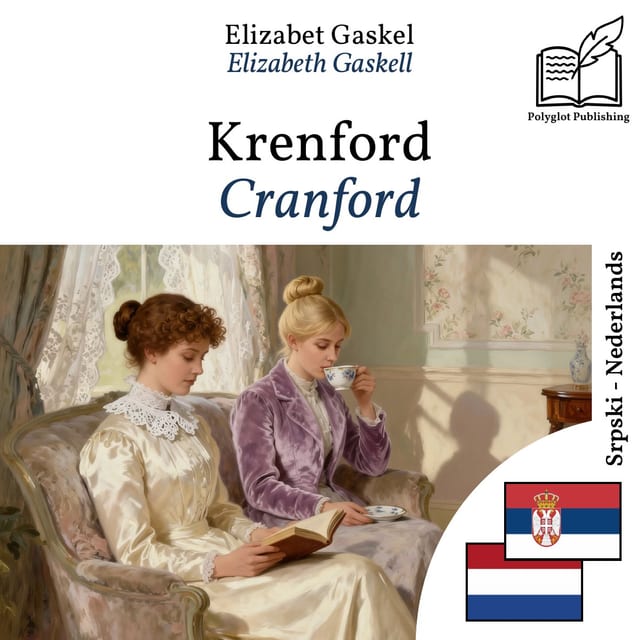 Cranford