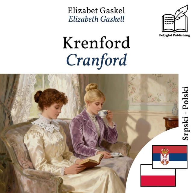 Cranford