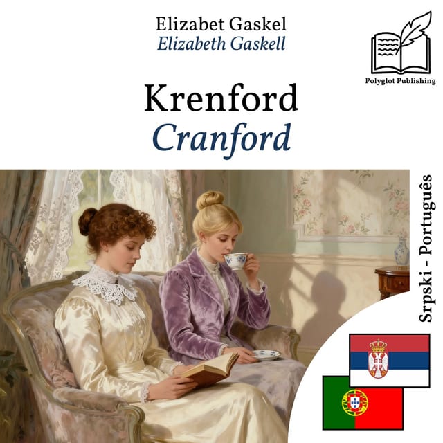 Cranford
