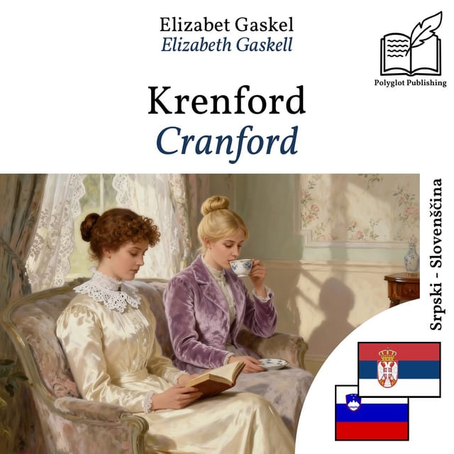 Cranford