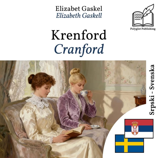 Cranford