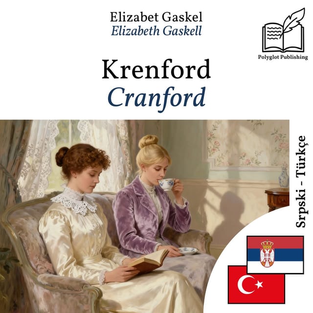 Cranford