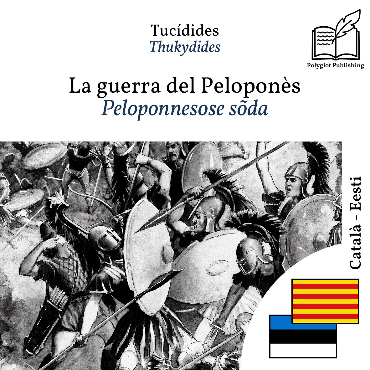 Peloponnesose sõda