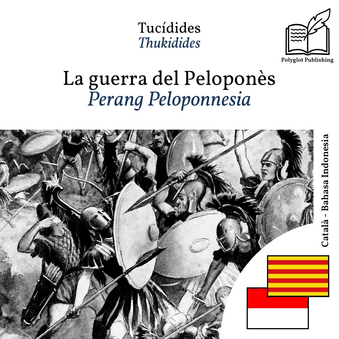 Perang Peloponnesia