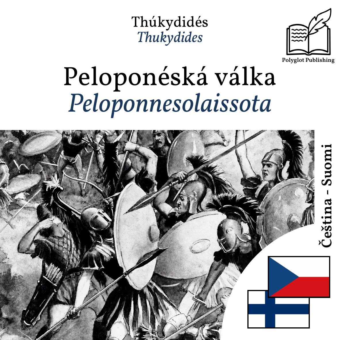 Peloponnesolaissota