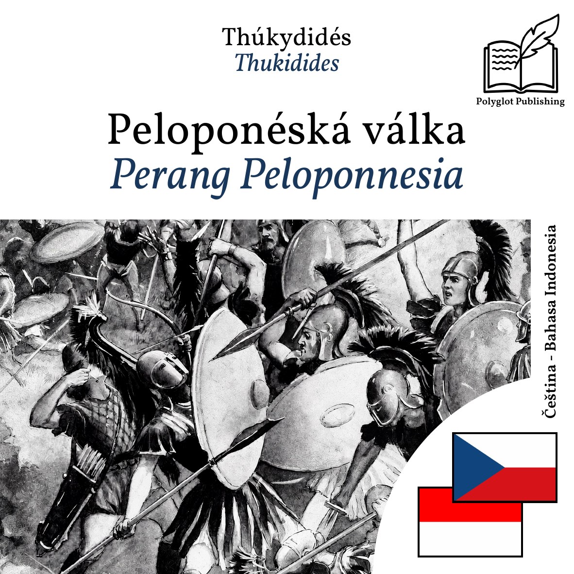 Perang Peloponnesia